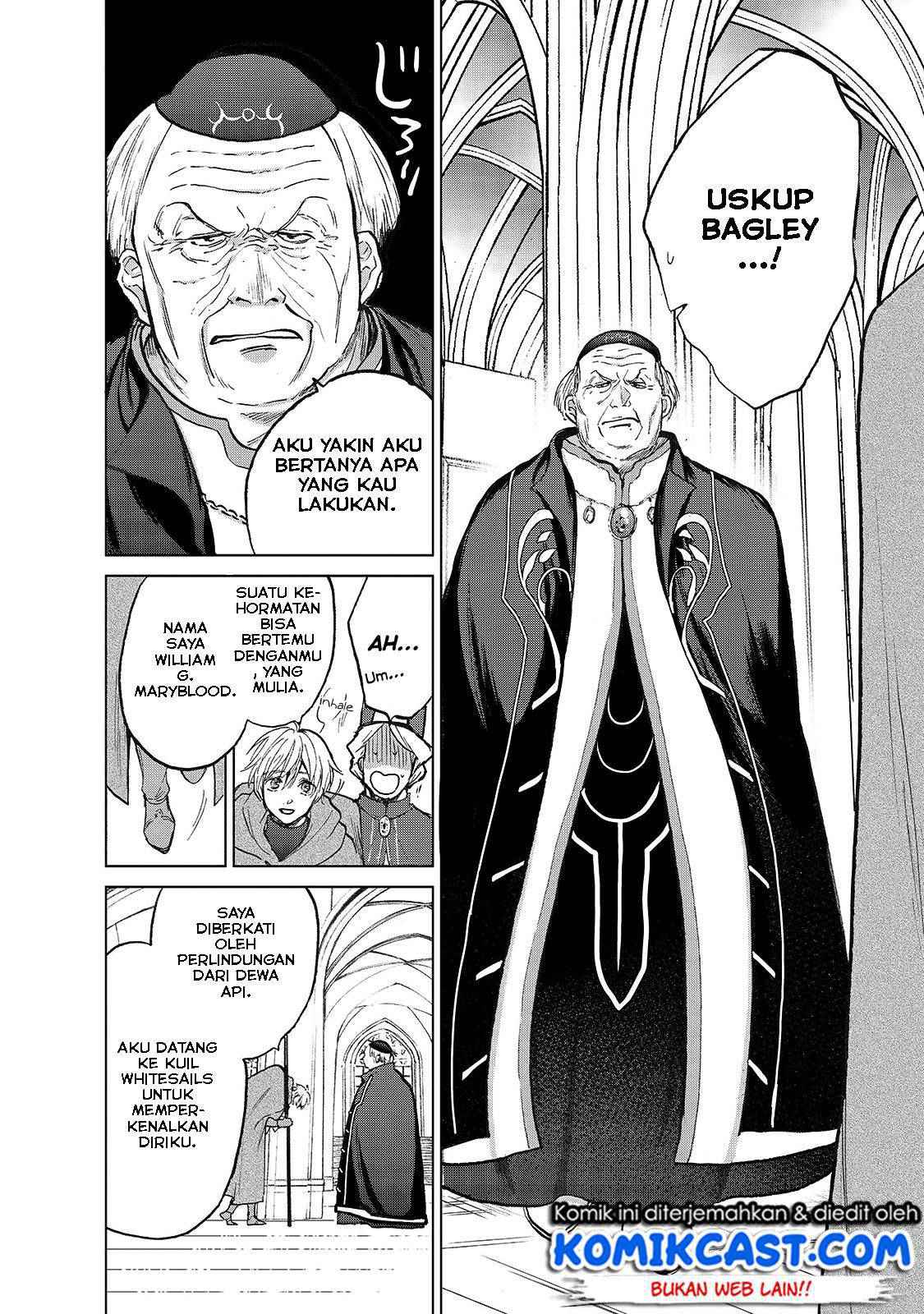Saihate no Paladin Chapter 20 Gambar 11